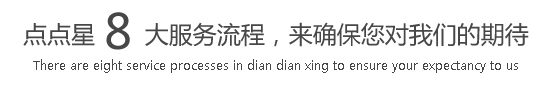 日逼逼国产